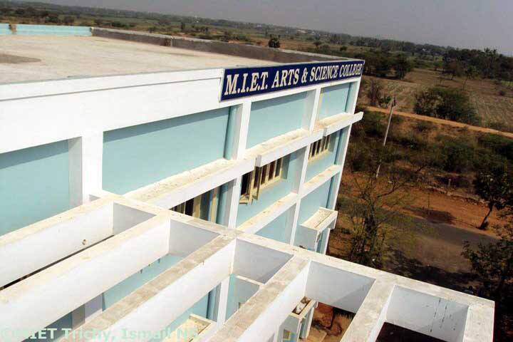 campus-view